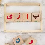 معرفی و دانلود ۱۰ تا از بهترین بازی حدس کلمات بهم ریخته فارسی اندروید