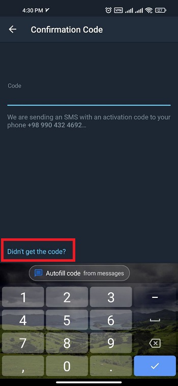 وارد شدن به تلگرام بدون کد تایید